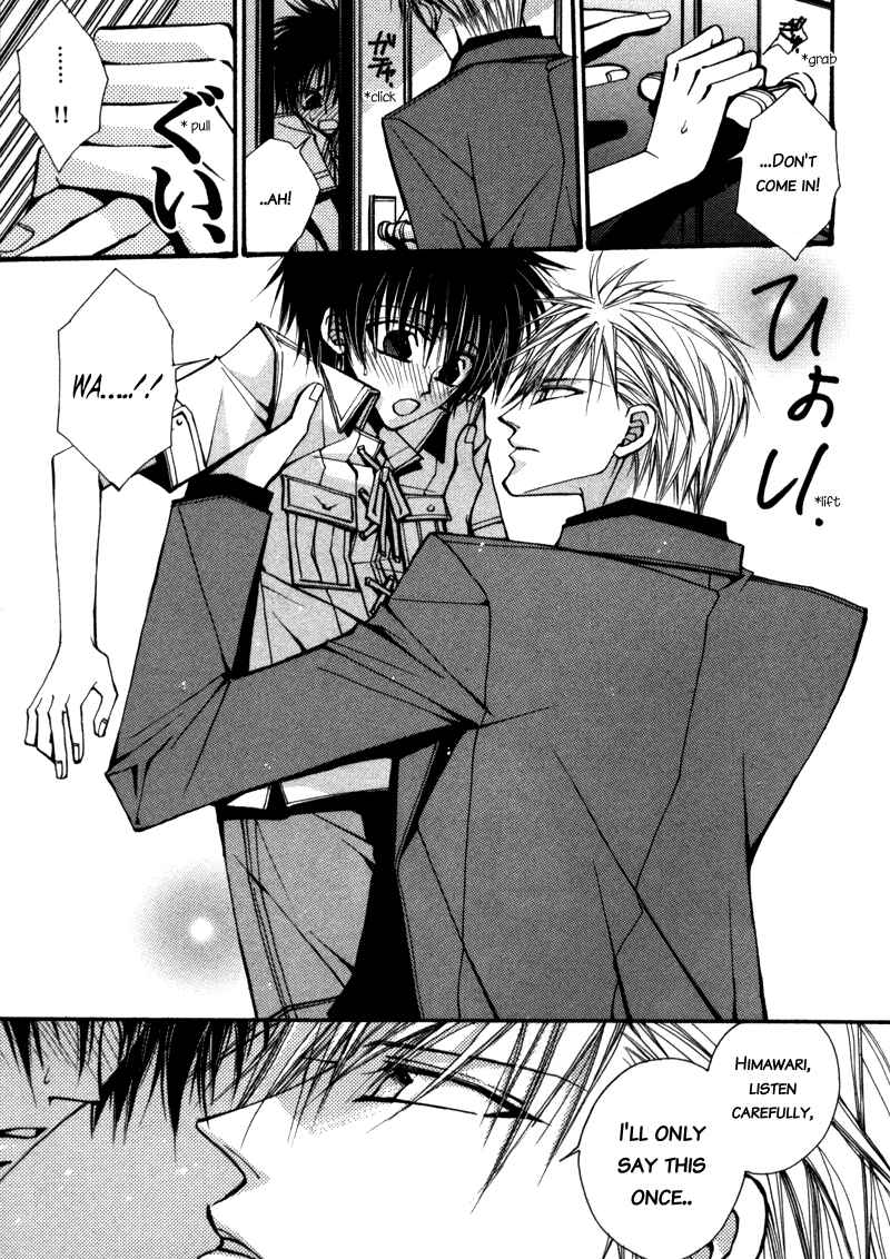 Page 25 Chapter 4 Asakura Ke no Hitobito