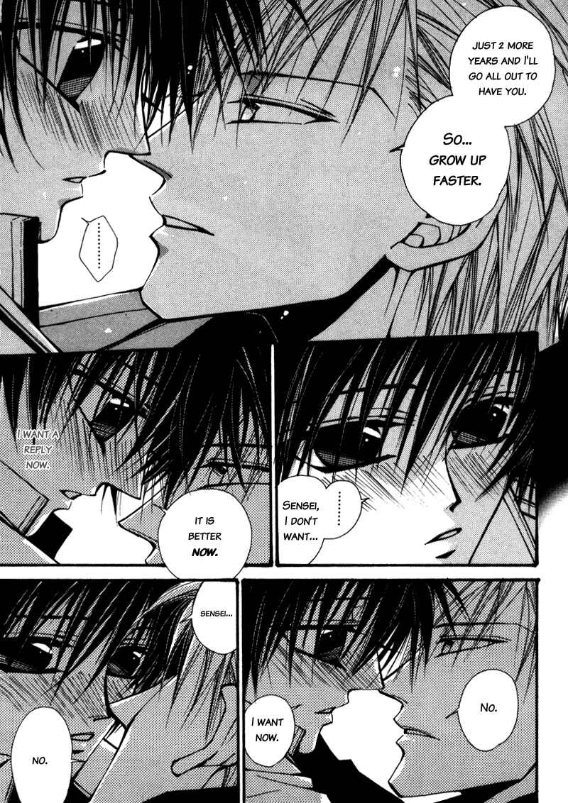 Page 27 Chapter 4 Asakura Ke no Hitobito