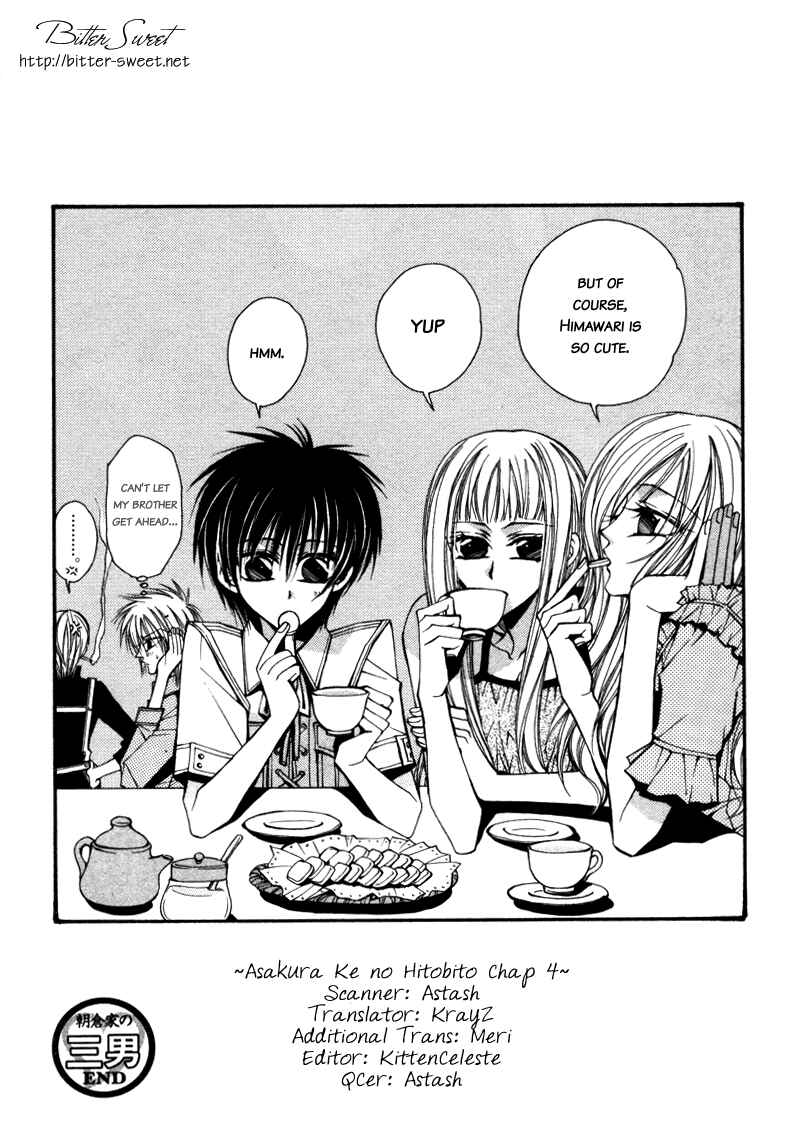 Page 32 Chapter 4 Asakura Ke no Hitobito