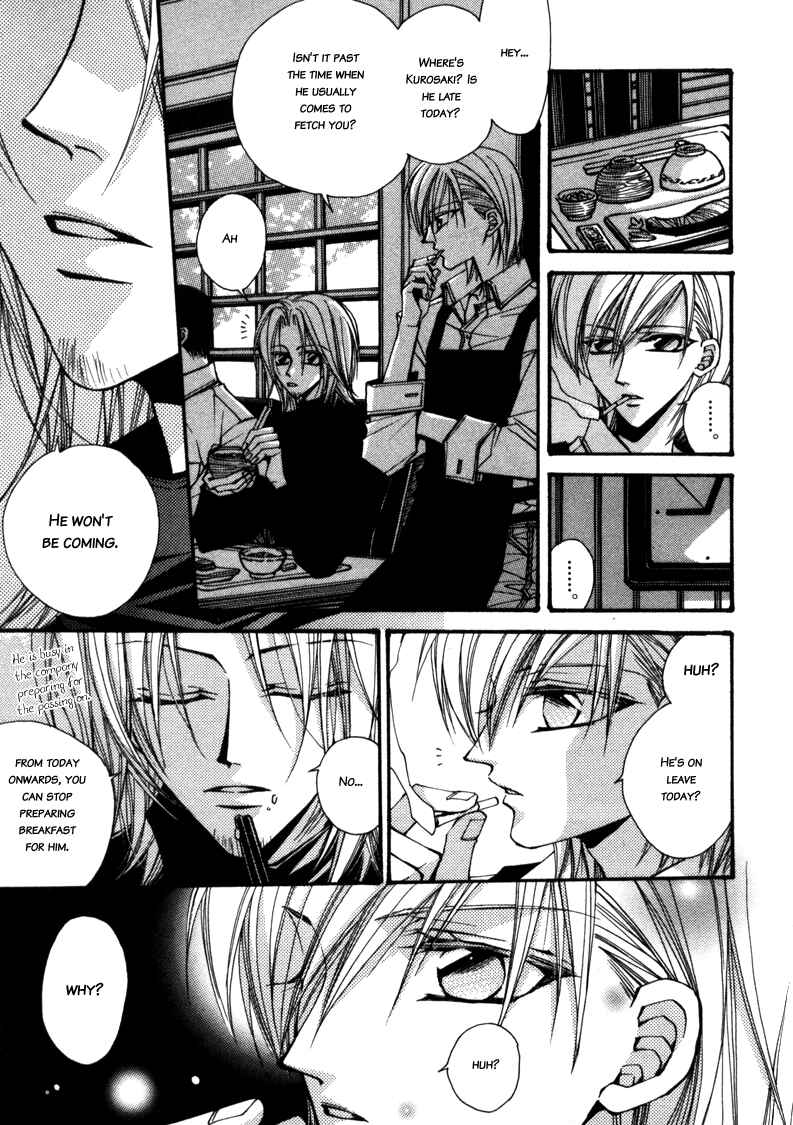 Page 11 Chapter 2 Asakura Ke no Hitobito