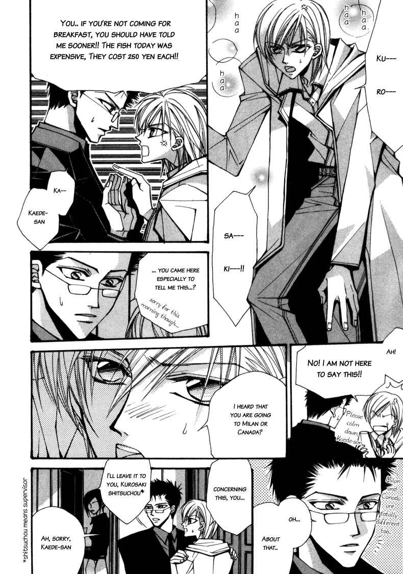 Page 14 Chapter 2 Asakura Ke no Hitobito