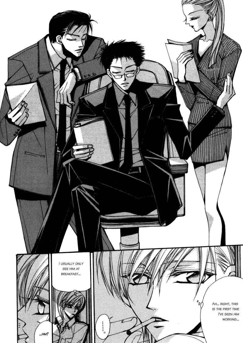 Page 18 Chapter 2 Asakura Ke no Hitobito