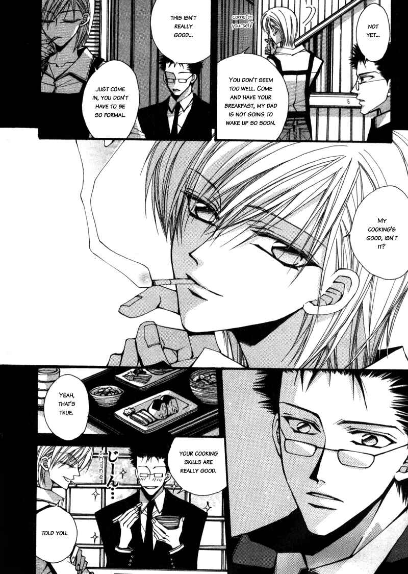 Page 24 Chapter 2 Asakura Ke no Hitobito