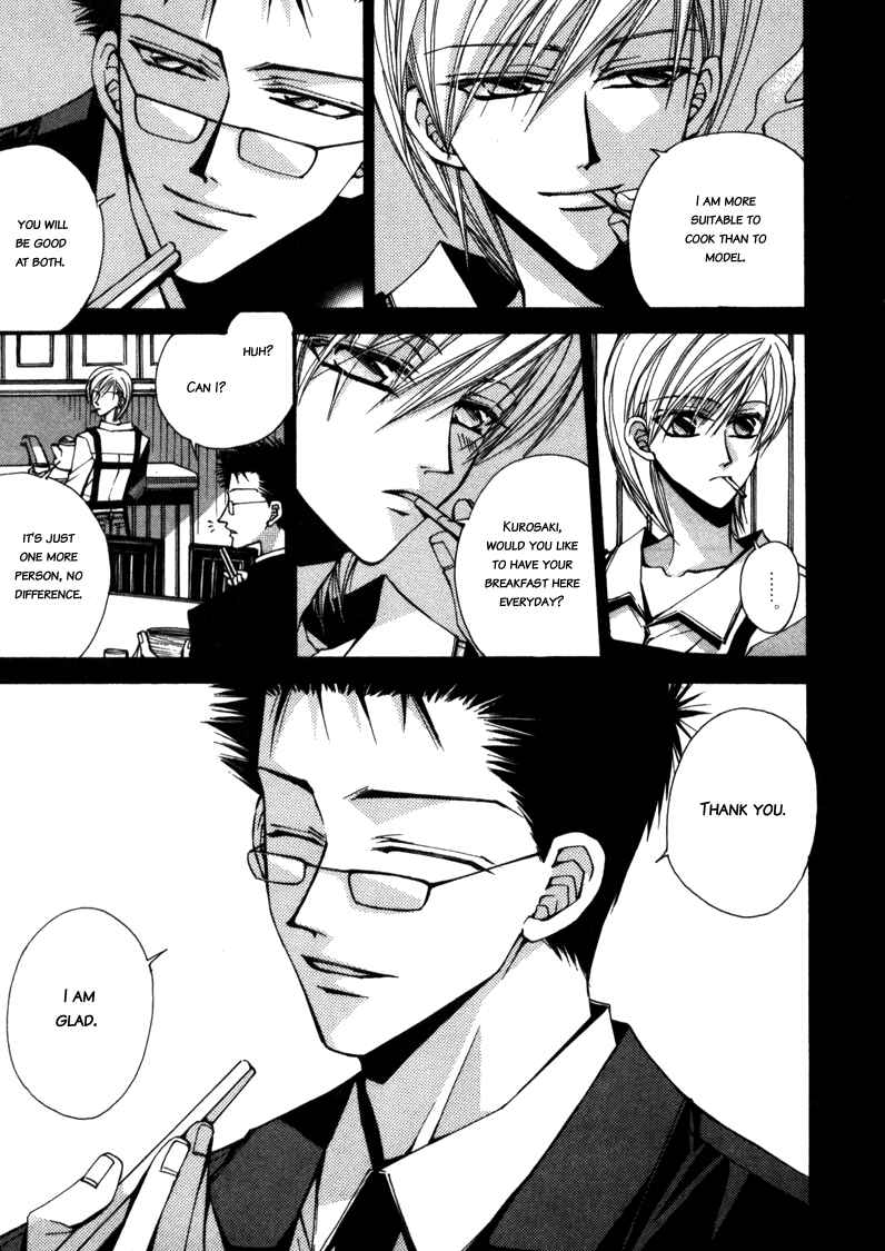 Page 25 Chapter 2 Asakura Ke no Hitobito