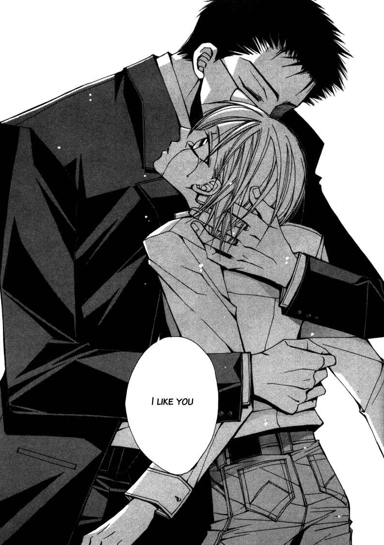 Page 29 Chapter 2 Asakura Ke no Hitobito