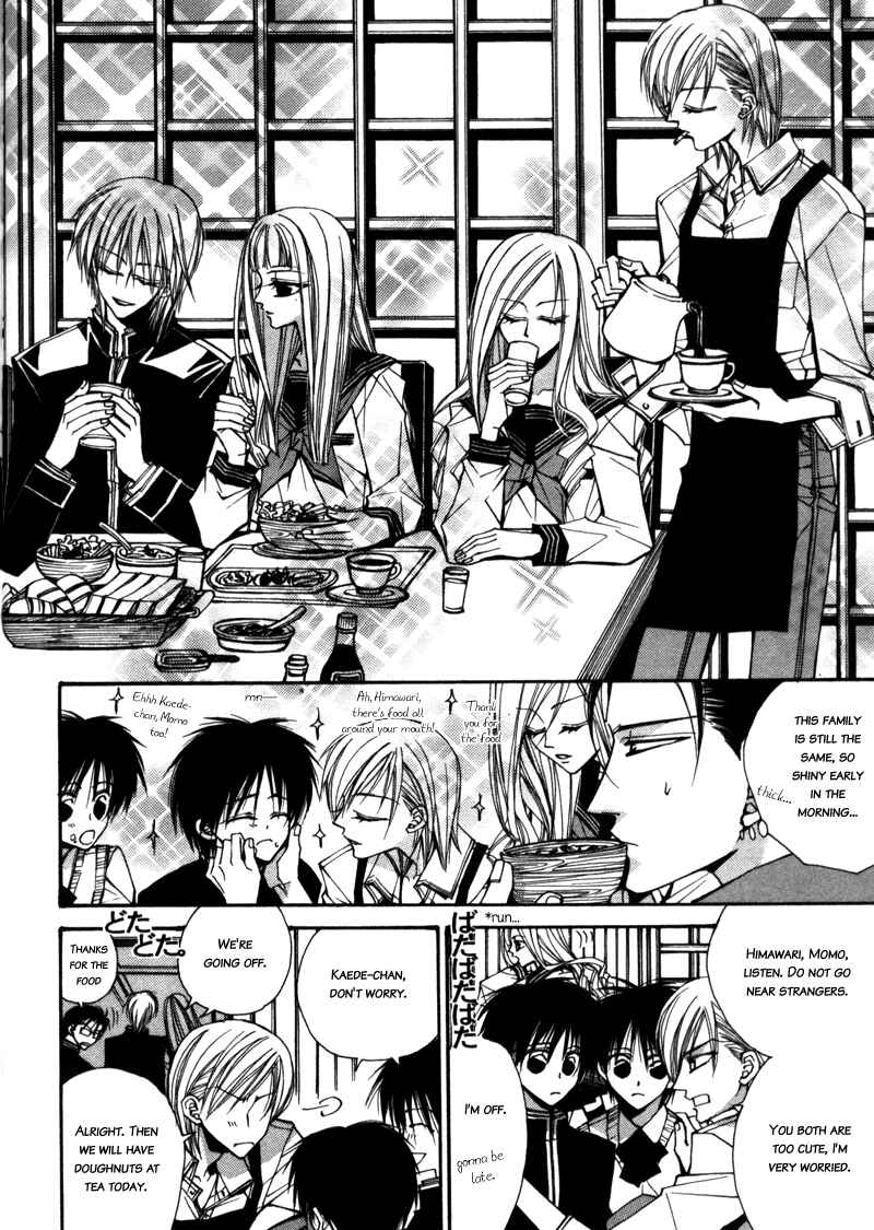 Page 6 Chapter 2 Asakura Ke no Hitobito