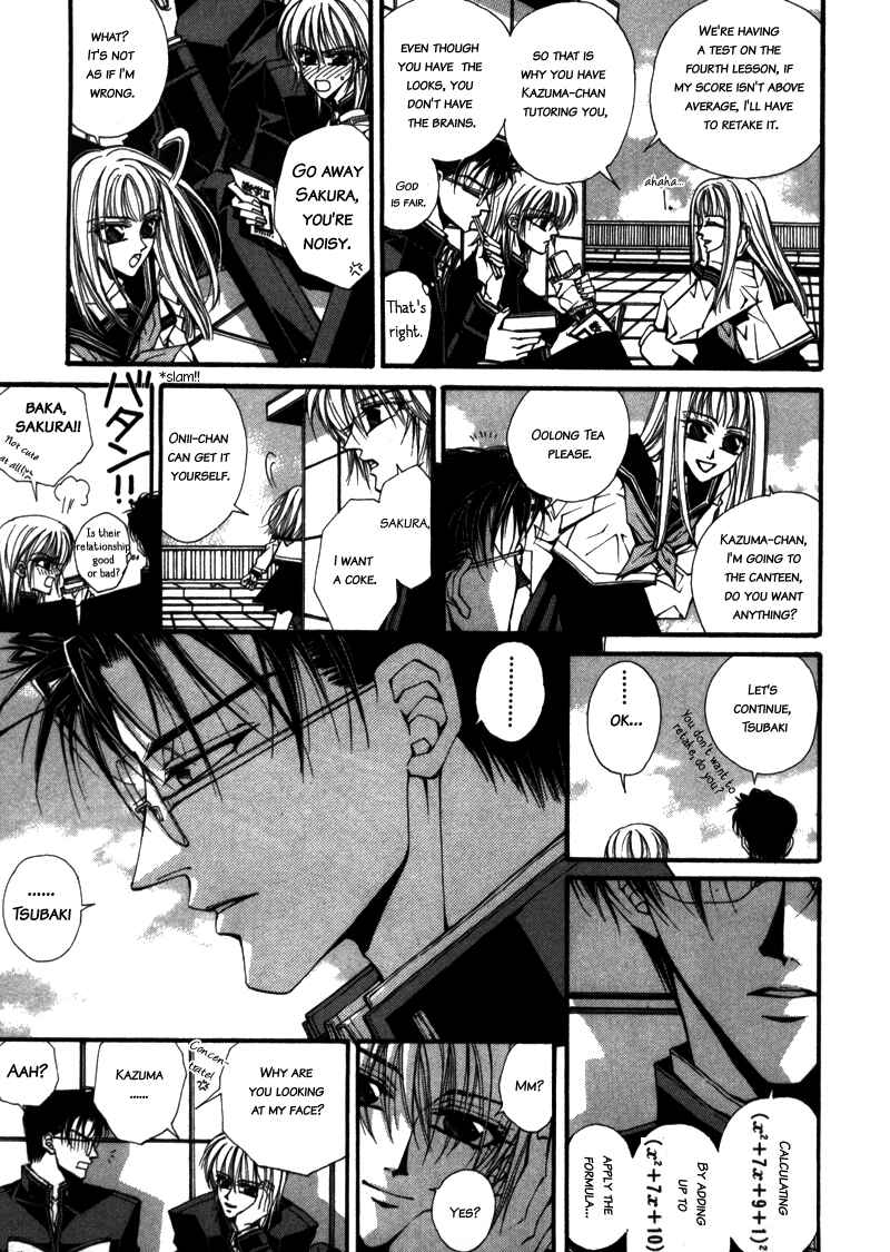 Page 12 Chapter 1 Asakura Ke no Hitobito