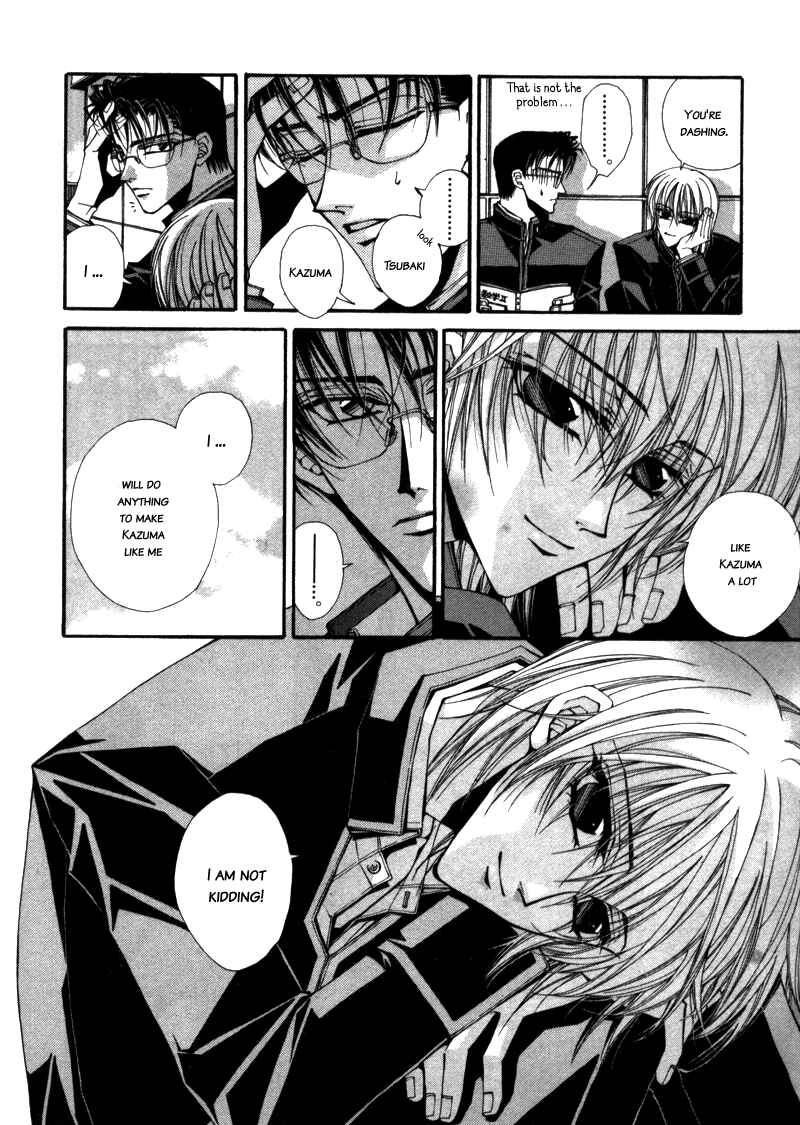 Page 13 Chapter 1 Asakura Ke no Hitobito