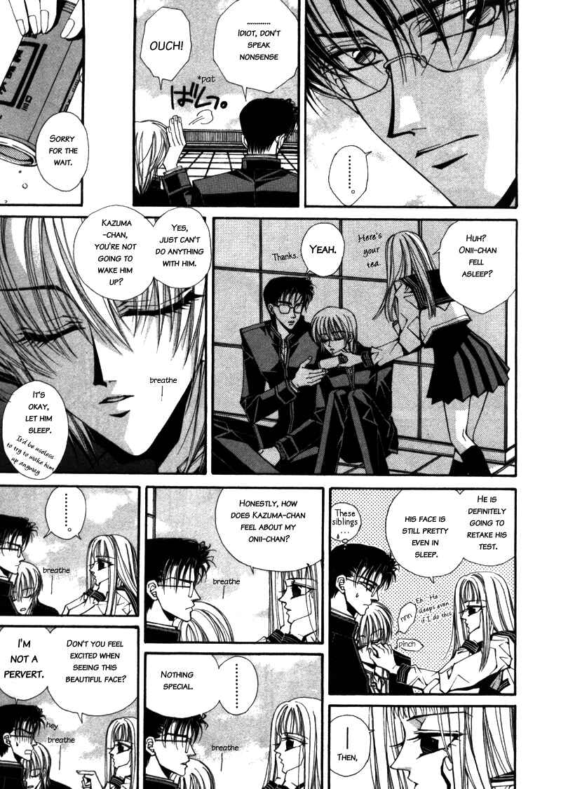 Page 14 Chapter 1 Asakura Ke no Hitobito