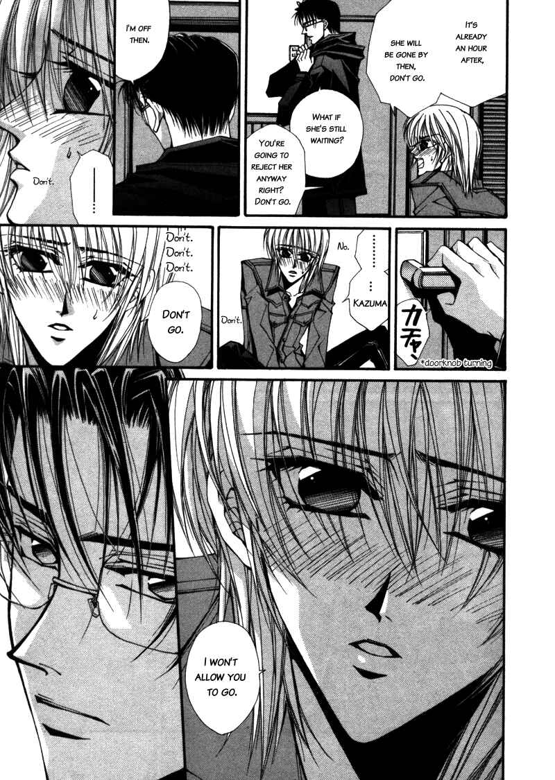 Page 18 Chapter 1 Asakura Ke no Hitobito