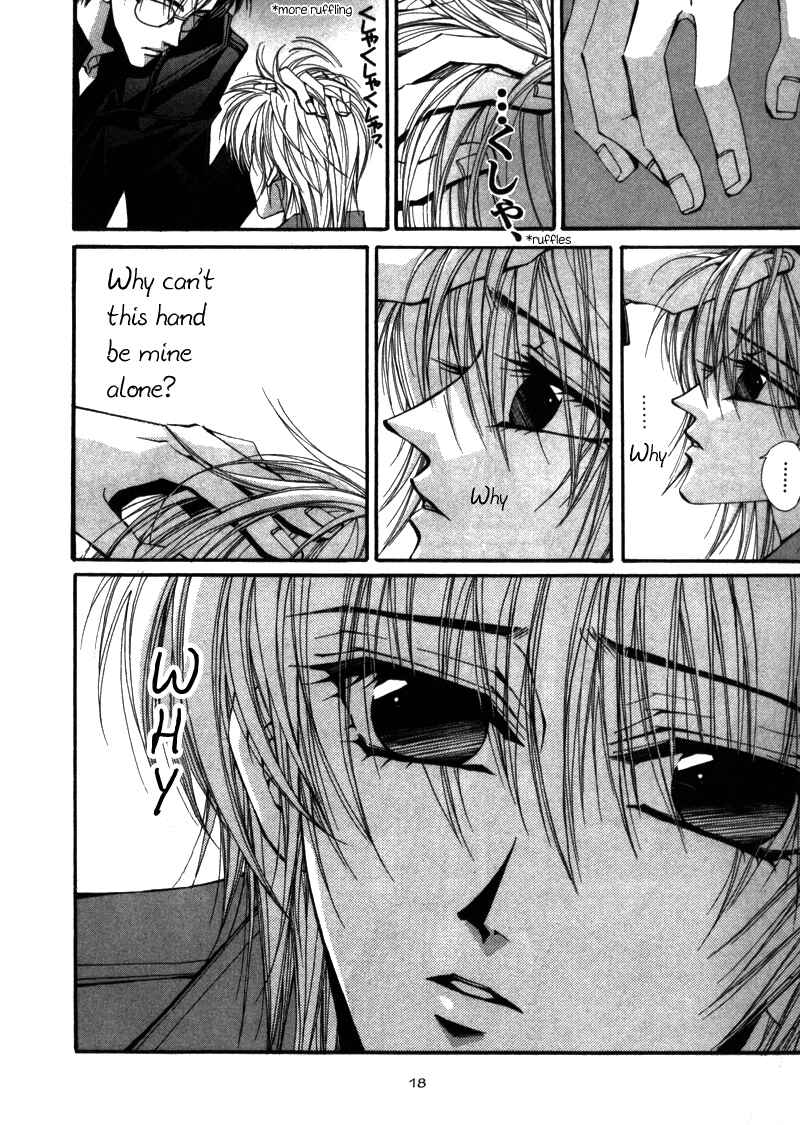 Page 19 Chapter 1 Asakura Ke no Hitobito