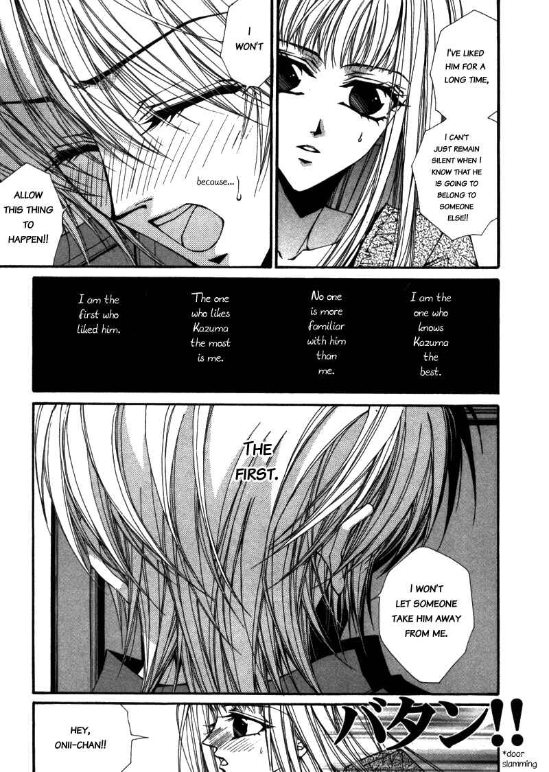 Page 24 Chapter 1 Asakura Ke no Hitobito