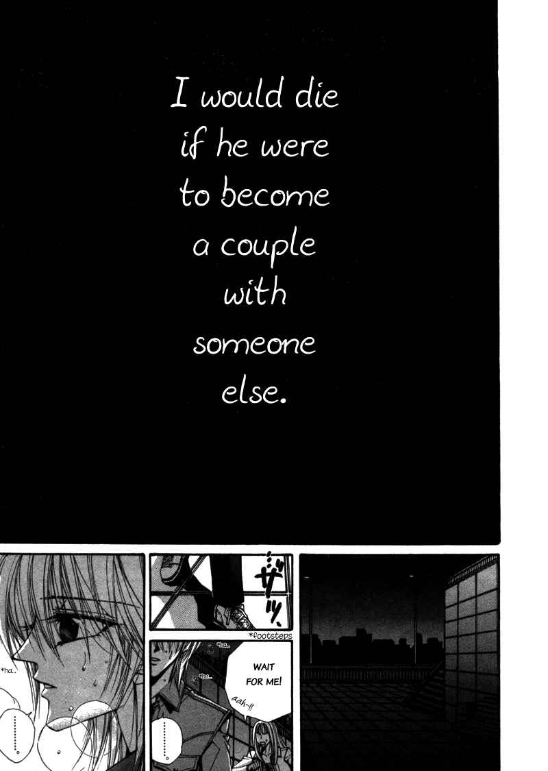 Page 26 Chapter 1 Asakura Ke no Hitobito