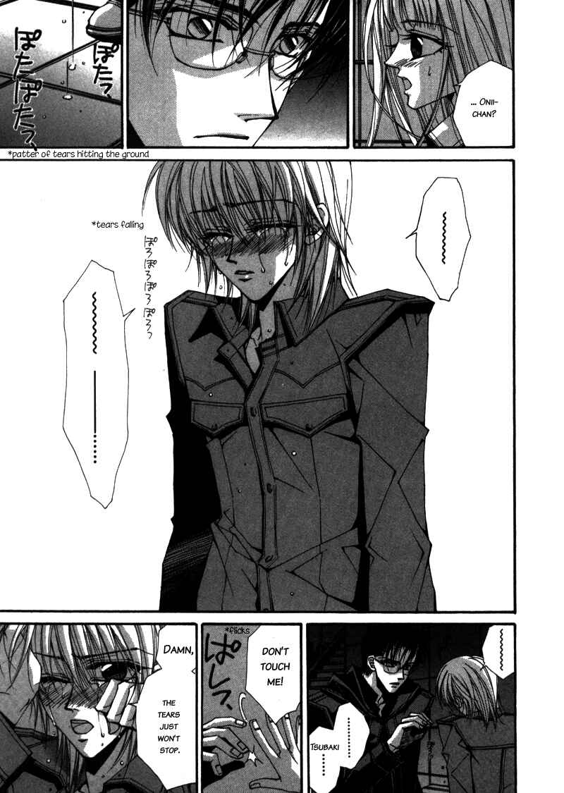 Page 28 Chapter 1 Asakura Ke no Hitobito