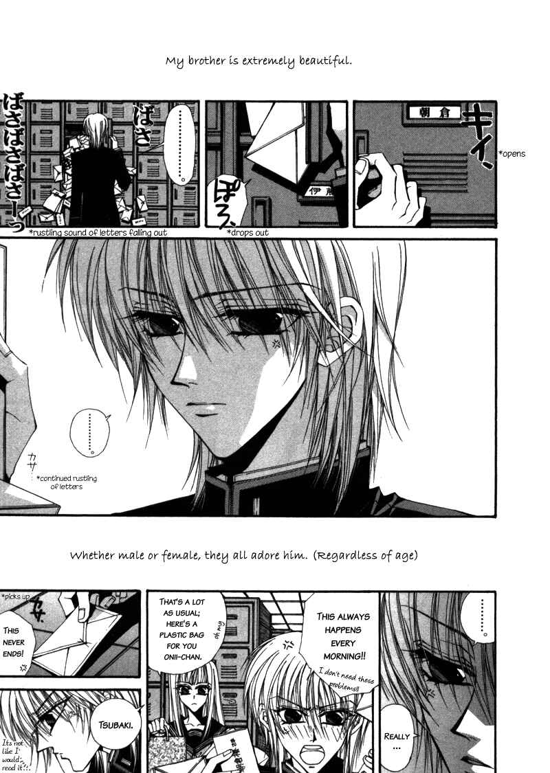 Page 6 Chapter 1 Asakura Ke no Hitobito