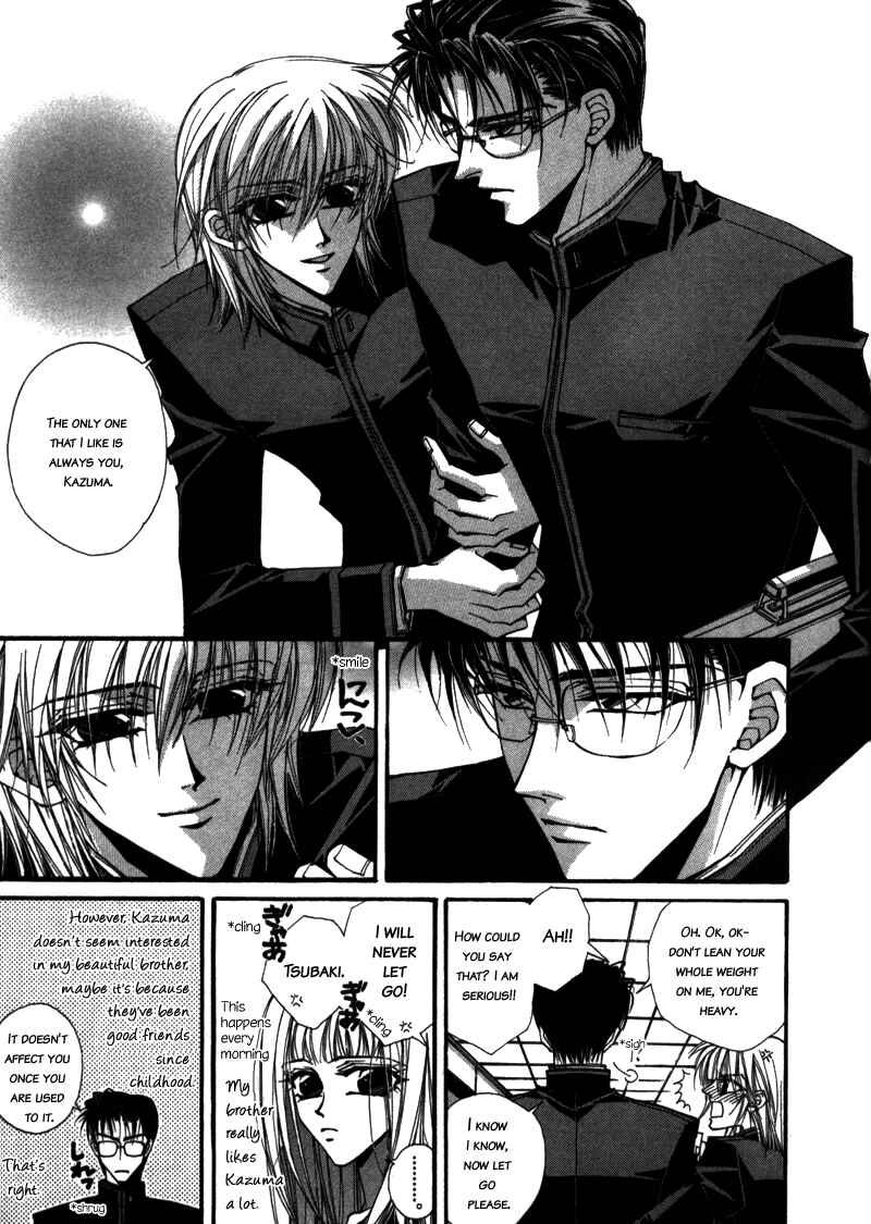 Page 8 Chapter 1 Asakura Ke no Hitobito