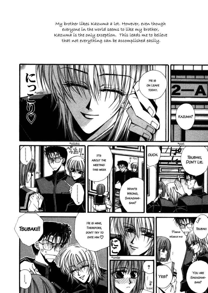Page 9 Chapter 1 Asakura Ke no Hitobito
