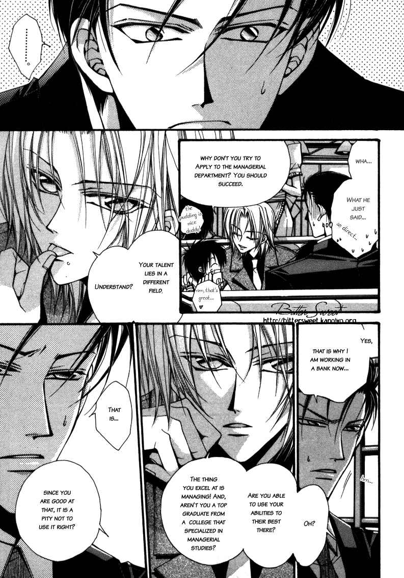 Page 11 Chapter 3 Asakura Ke no Hitobito