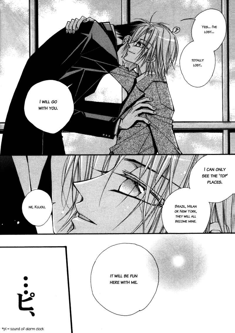 Page 28 Chapter 3 Asakura Ke no Hitobito