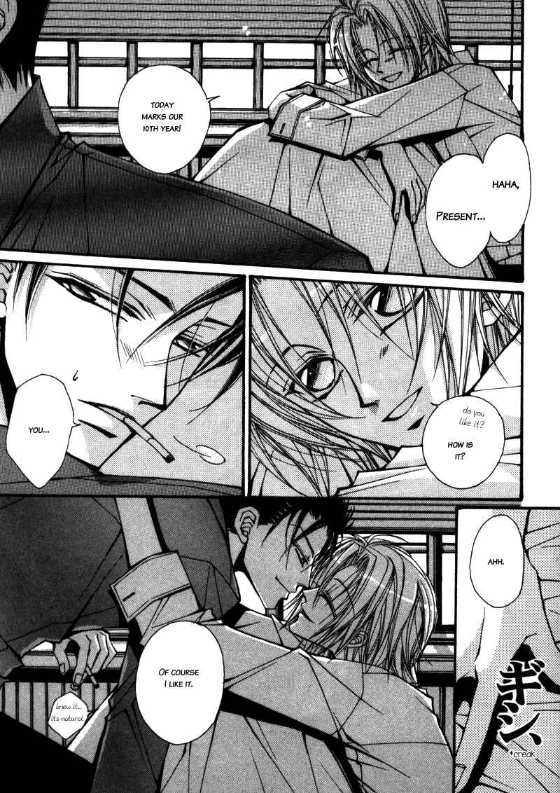 Page 31 Chapter 3 Asakura Ke no Hitobito