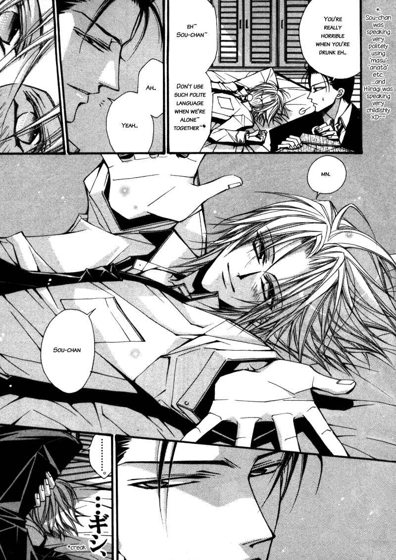 Page 5 Chapter 3 Asakura Ke no Hitobito