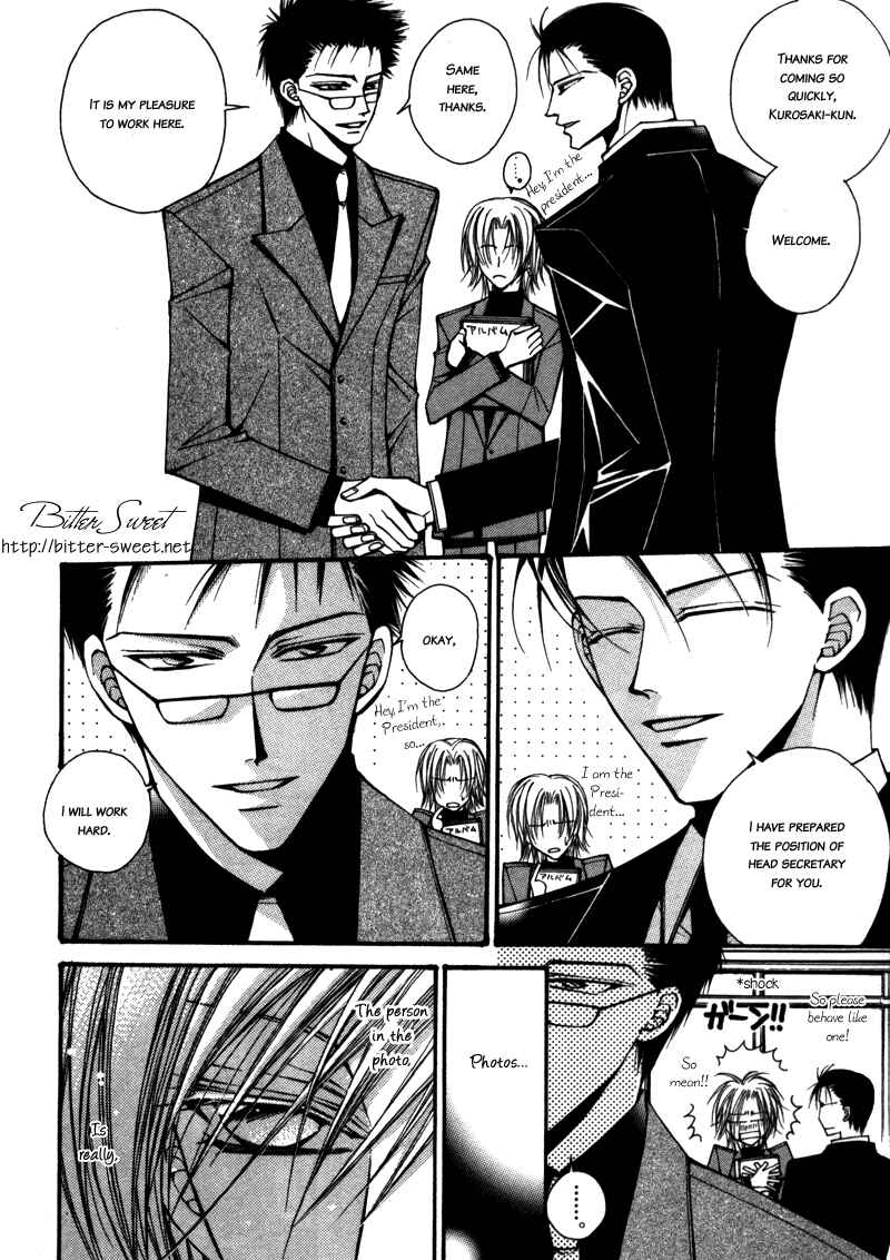 Page 11 Chapter 5 Asakura Ke no Hitobito