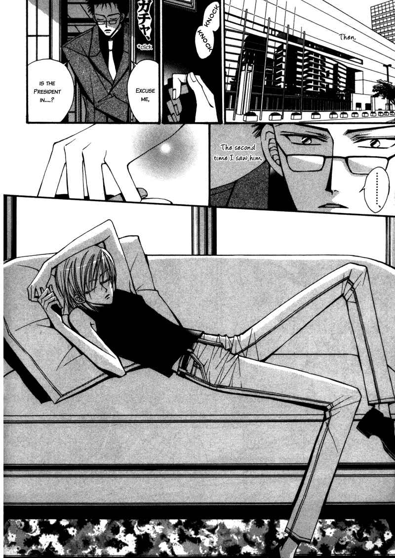 Page 13 Chapter 5 Asakura Ke no Hitobito