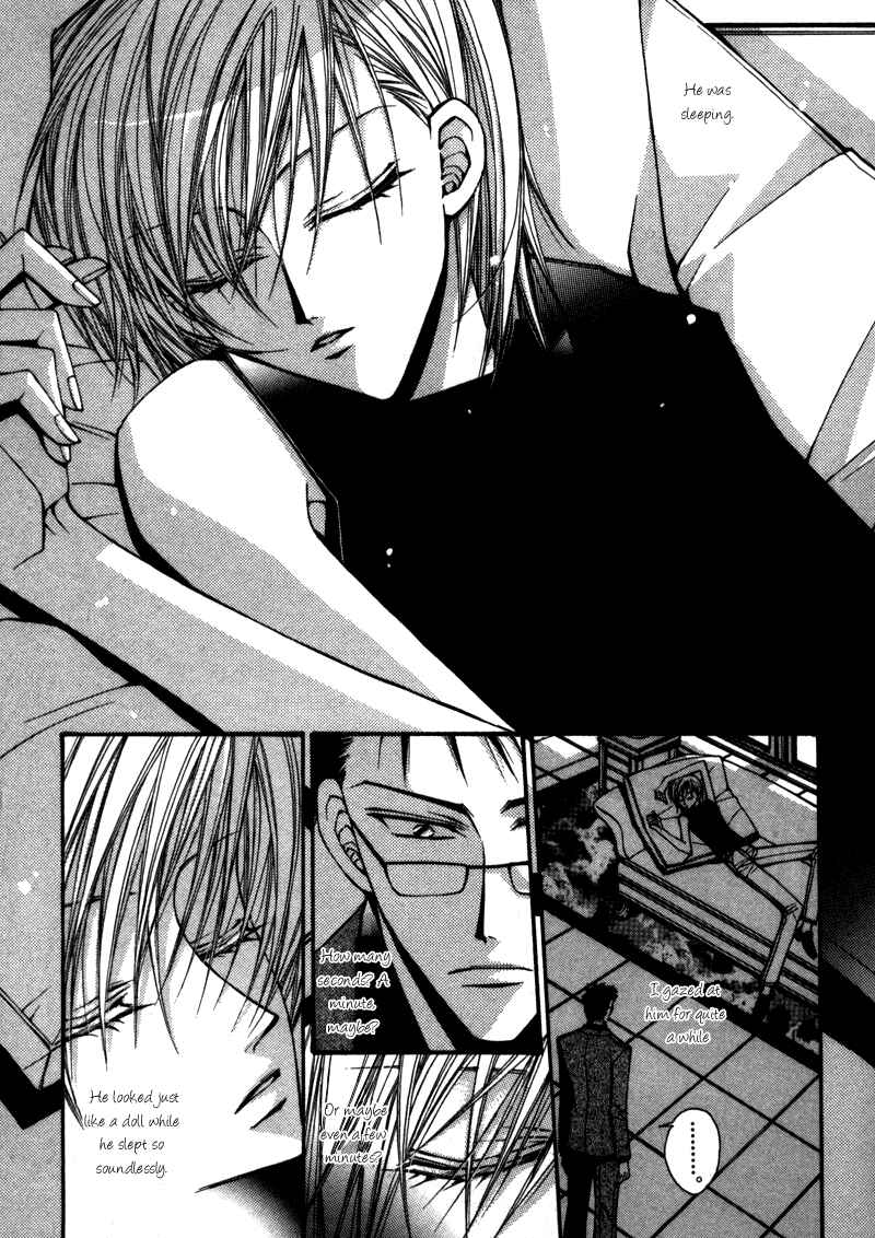 Page 14 Chapter 5 Asakura Ke no Hitobito