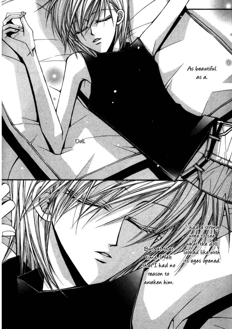 Page 15 Chapter 5 Asakura Ke no Hitobito