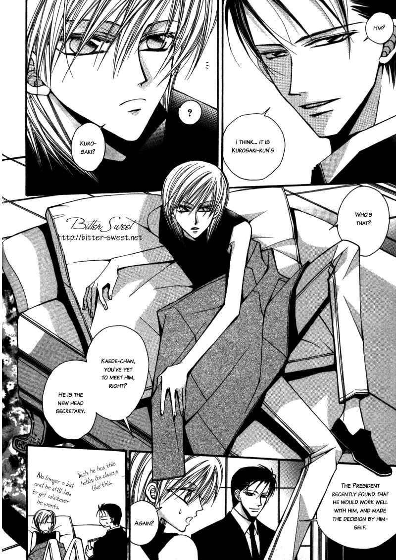 Page 19 Chapter 5 Asakura Ke no Hitobito