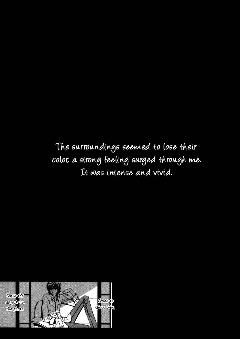 Page 26 Chapter 5 Asakura Ke no Hitobito