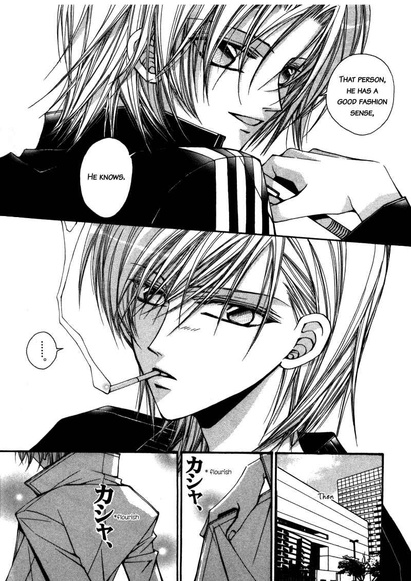 Page 29 Chapter 5 Asakura Ke no Hitobito