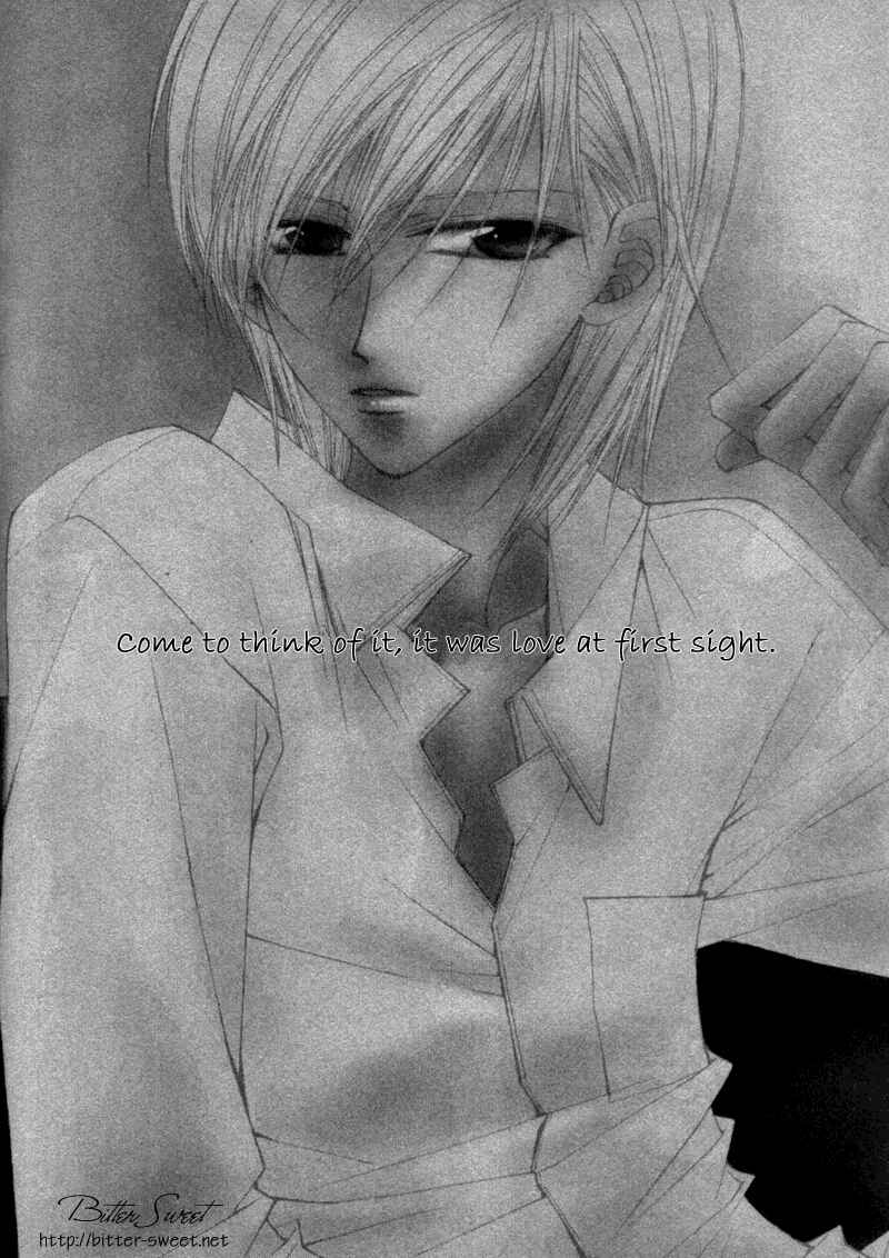 Page 3 Chapter 5 Asakura Ke no Hitobito