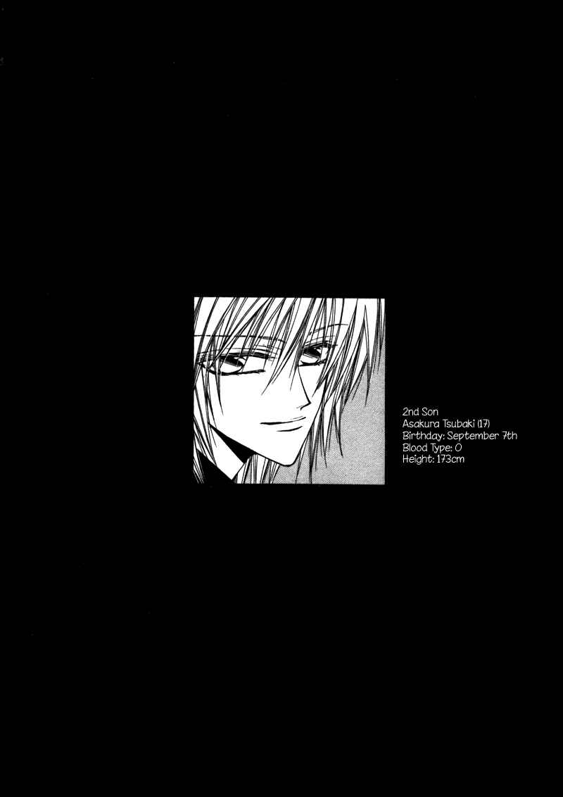 Page 37 Chapter 5 Asakura Ke no Hitobito