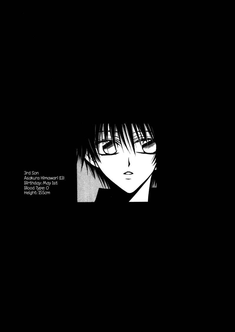 Page 38 Chapter 5 Asakura Ke no Hitobito