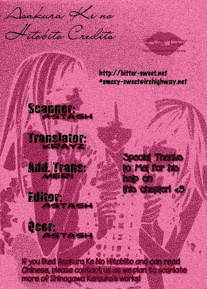 Page 47 Chapter 5 Asakura Ke no Hitobito