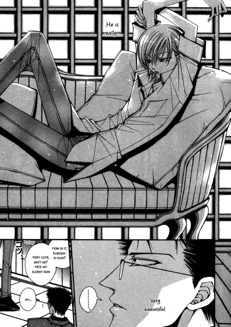 Page 6 Chapter 5 Asakura Ke no Hitobito