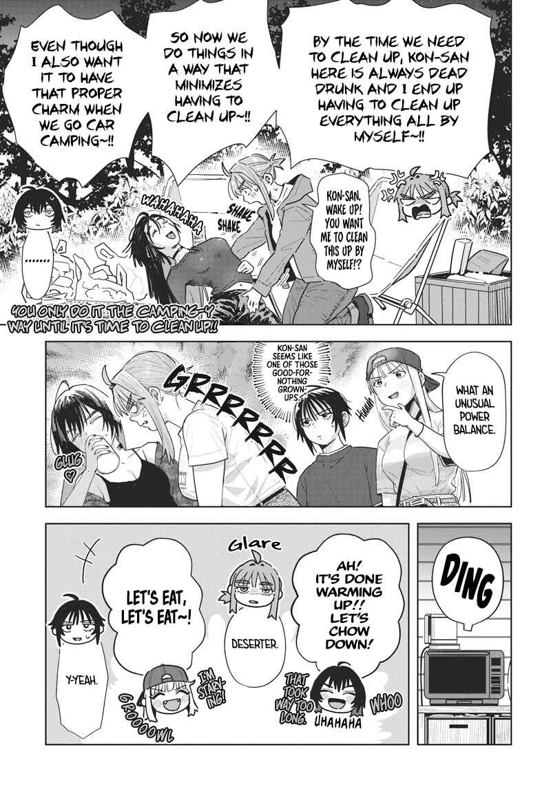 Page 27 Chapter 7 Baby Shachuuhackers