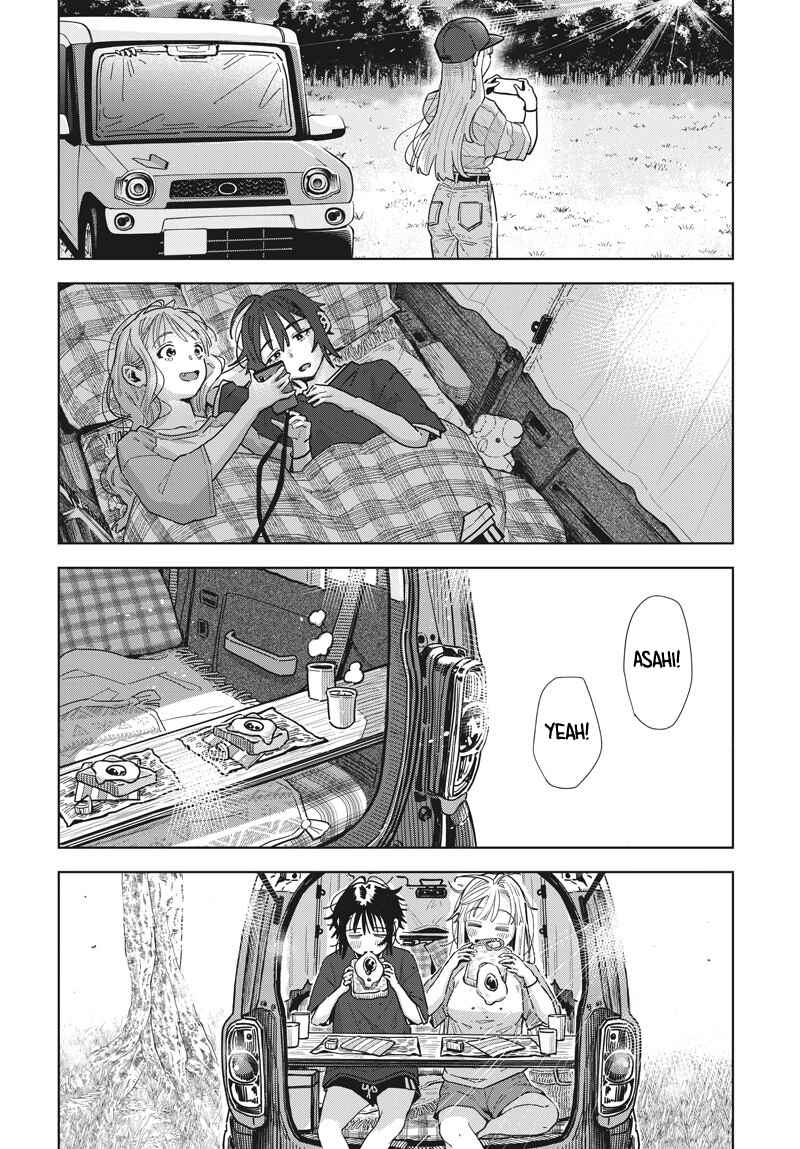 Page 40 Chapter 7 Baby Shachuuhackers