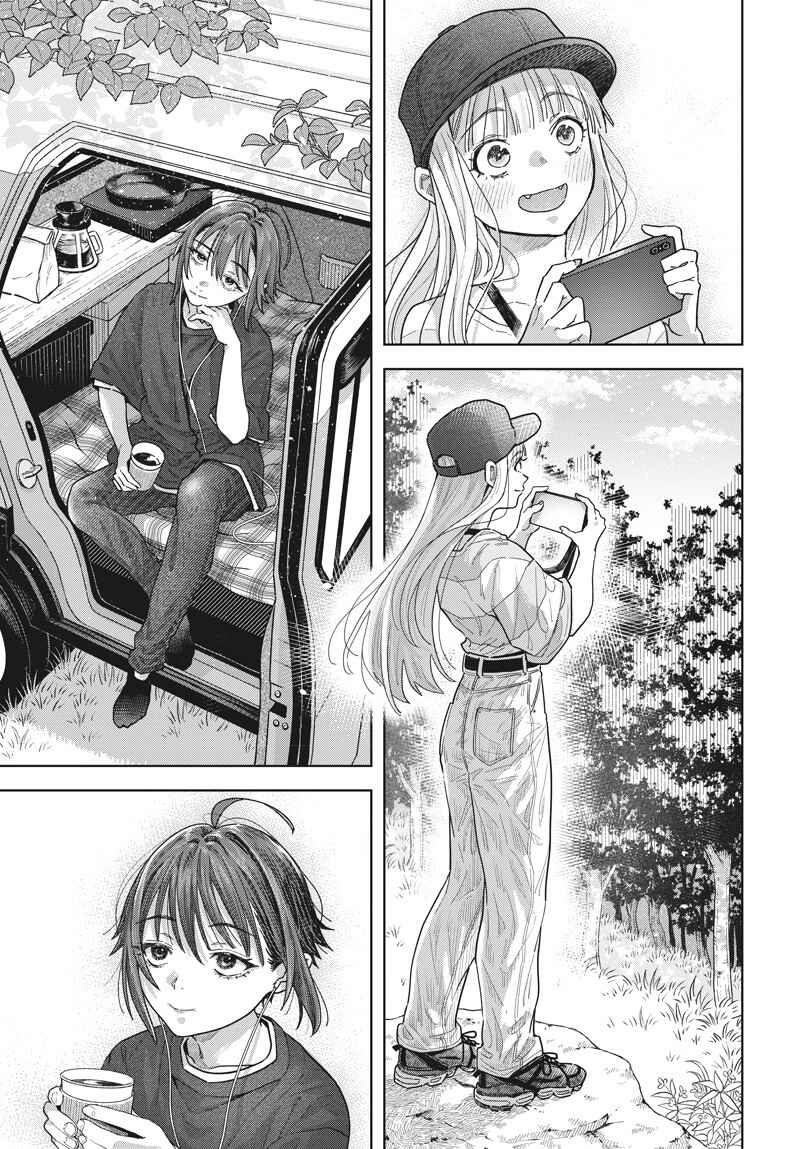 Page 25 Chapter 6 Baby Shachuuhackers
