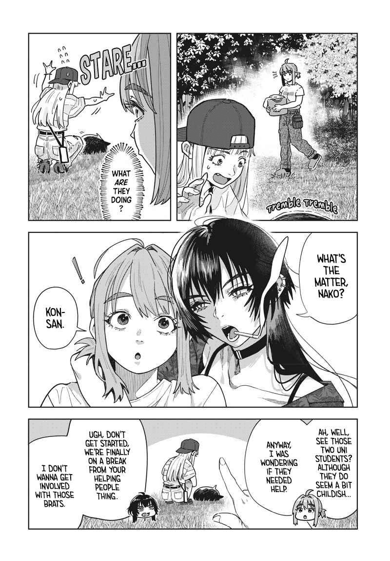 Page 34 Chapter 6 Baby Shachuuhackers