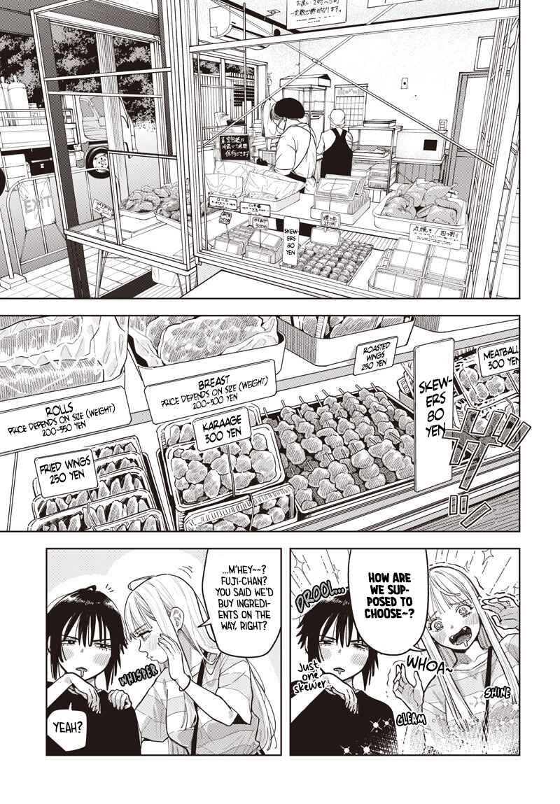 Page 8 Chapter 6 Baby Shachuuhackers