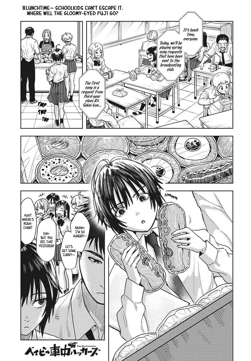 Page 1 Chapter 5 Baby Shachuuhackers