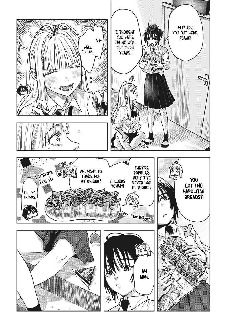 Page 14 Chapter 5 Baby Shachuuhackers