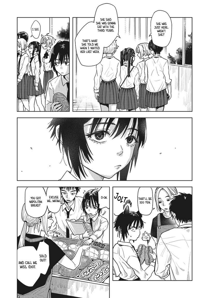 Page 3 Chapter 5 Baby Shachuuhackers