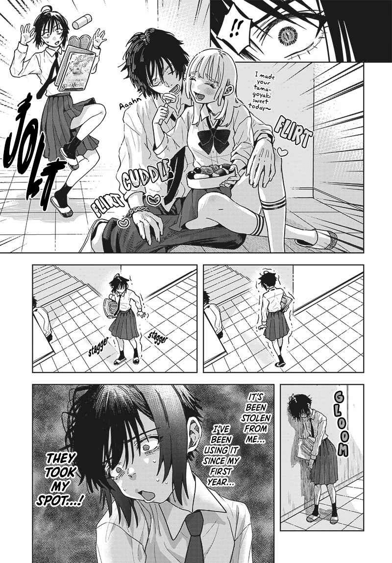 Page 5 Chapter 5 Baby Shachuuhackers
