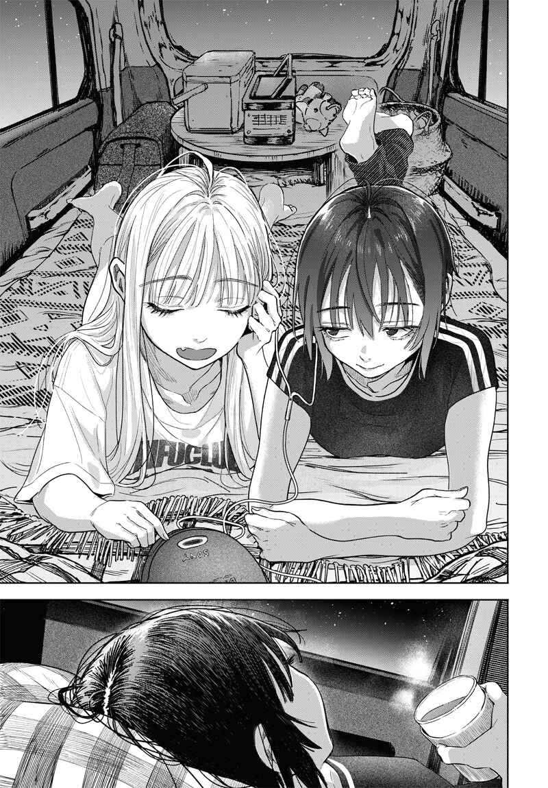 Page 27 Chapter 3 Baby Shachuuhackers