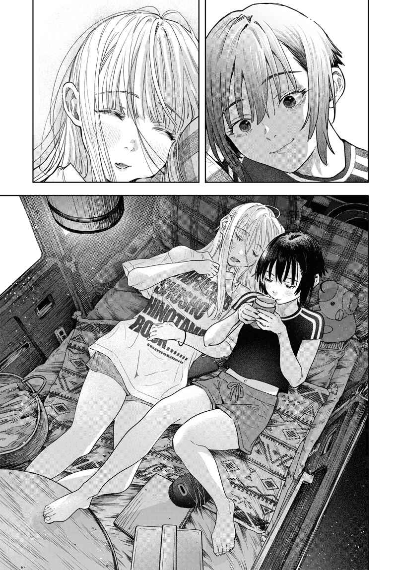Page 29 Chapter 3 Baby Shachuuhackers