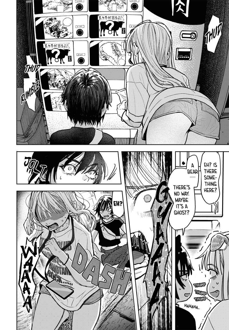 Page 8 Chapter 3 Baby Shachuuhackers