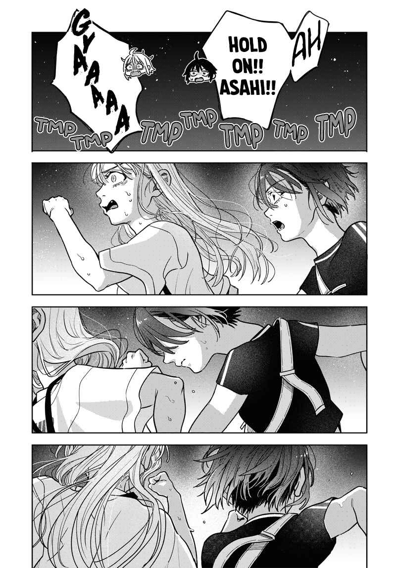 Page 9 Chapter 3 Baby Shachuuhackers